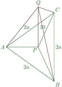 215th problem