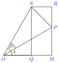 compound angle subtraction